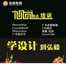 武汉荆楚图文设计中心 专业代理、咨询与策划一体化服务
